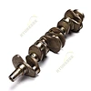 E200B Crankshaft